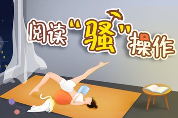 金沙澳门娱乐场